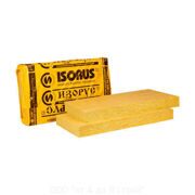 ИЗОРУС ВЕНТИ