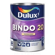 Краска в/д DULUX BINDO 20 BW